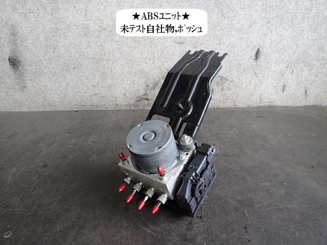 【中古】中古部品 ＡＺワゴン MJ21S ABSｱｸﾁｭｴｰﾀｰ 【3330470100-231010000142500】