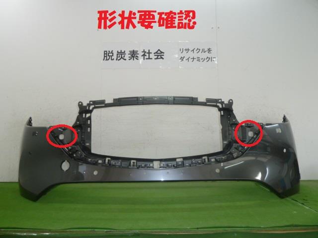 【中古】中古部品 ＣＸ－５ KFEP ﾌﾛﾝﾄﾊﾞﾝﾊﾟｰ 【3380050000-000034954810100】