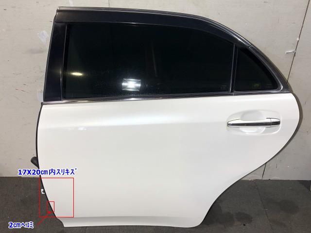 【中古】中古部品 クラウンマジェスタ URS206 左ﾘｱﾄﾞｱ 【3310050100-001624021113400】