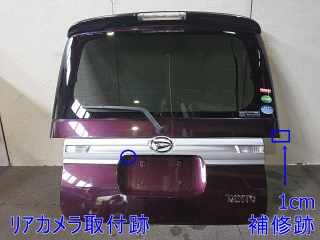 【中古】中古部品 タント L375S ﾊﾞｯｸﾄﾞｱ 【3310050100-001678252315800】