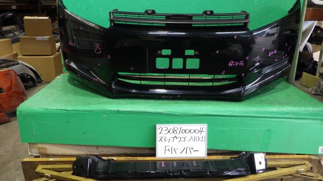 【中古】中古部品 ステップワゴン RK1 ﾌﾛﾝﾄﾊﾞﾝﾊﾟｰ 【3330340100-230810000410100】