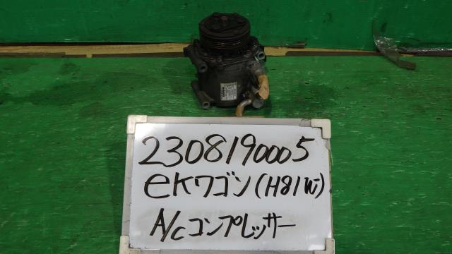 【中古】中古部品 ｅＫワゴン H81W A/Cｺﾝﾌﾟﾚｯｻｰ 【3330340100-230819000560700】