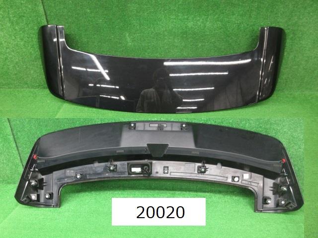 【中古】中古部品 ヤリスクロス MXPB10 ﾘｱｽﾎﾟｲﾗｰ 【3380010000-231018501515400】