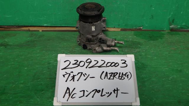 【中古】中古部品 ヴォクシー AZR65G A/Cｺﾝﾌﾟﾚｯｻｰ 【3330340100-230922000360700】 20,636円