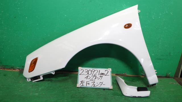 【中古】中古部品 インプレッサ GG2 左ﾌﾛﾝﾄﾌｪﾝﾀﾞｰ 【3330340100-230921000210700】
