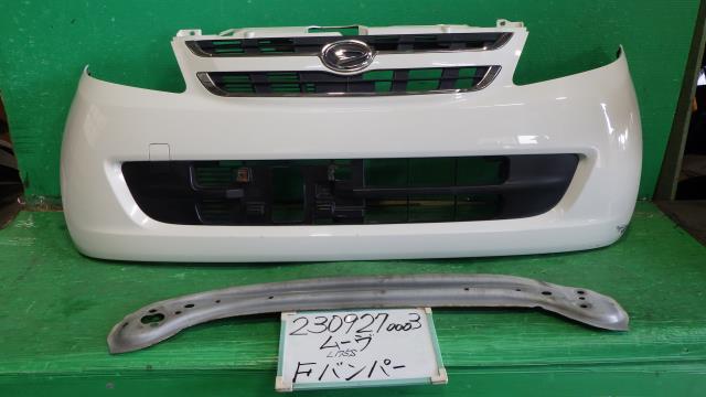 【中古】中古部品 ムーヴ L175S ﾌﾛﾝﾄﾊﾞﾝﾊﾟｰ 【3330340100-230927000310100】