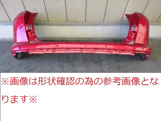 【中古】再生部品 エクリプスクロス GK1W ﾘｱﾊﾞﾝﾊﾟｰﾌｪｰｽ 【3380010000-230130500715110】