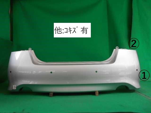 【中古】中古部品 ティアナ L33 ﾘｱﾊﾞﾝﾊﾟｰ 【3380050000-000024820115100】 12,928円