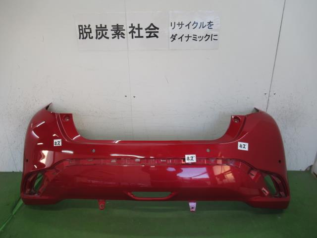 【中古】中古部品 アクア MXPK11 ﾘｱﾊﾞﾝﾊﾟｰ 【3380050000-000035035815100】