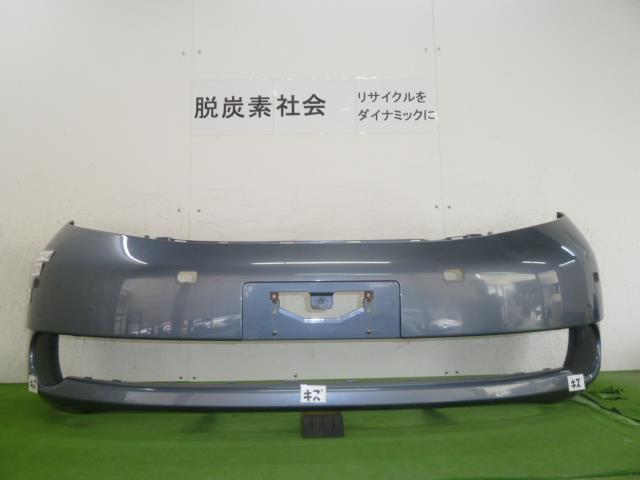 【中古】中古部品 アイシス ANM10G ﾌﾛﾝﾄﾊﾞﾝﾊﾟｰ 【3380050000-000035042710100】