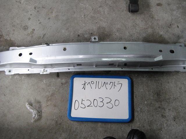 【中古】中古部品 オペル ベクトラ XH200 ﾌﾛﾝﾄﾊﾞﾝﾊﾟｰﾎｰｽﾒﾝﾄ 【3310050100-000560730710120】