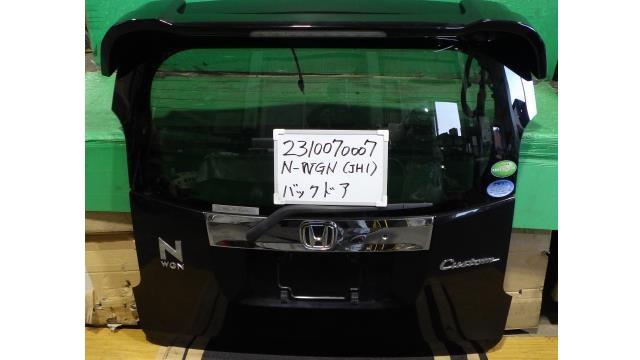 【中古】中古部品 Ｎ－ＷＧＮ JH1 ﾊﾞｯｸﾄﾞｱ 【3330340100-231007000715800】