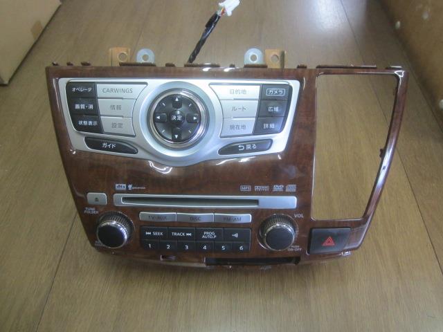 【中古】中古部品 エルグランド ME51 オーディオ 【3330410100-231106000161050】|e-cleマート