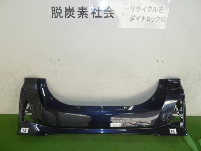 【中古】中古部品 タント LA650S ﾘｱﾊﾞﾝﾊﾟｰ 【3380050000-000035065415100】 17,741円