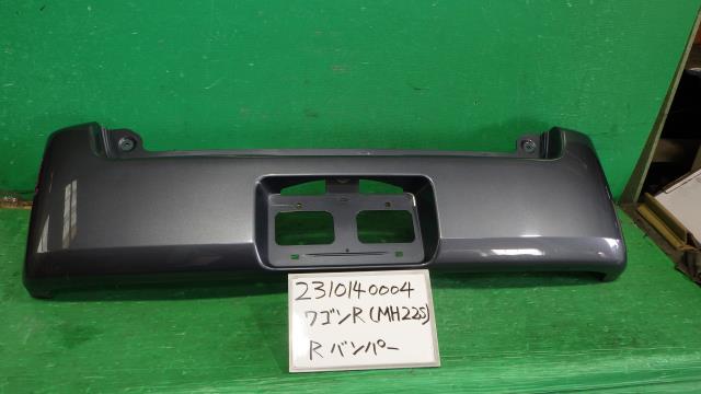 【中古】中古部品 ワゴンＲ MH22S ﾘｱﾊﾞﾝﾊﾟｰ 【3330340100-231014000415100】