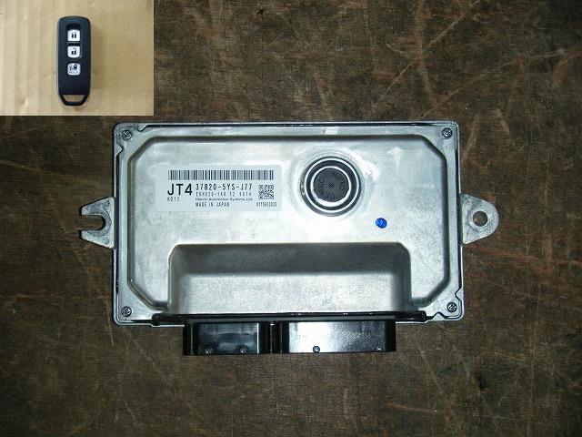 【中古】中古部品 Ｎ－ＢＯＸ JF3 ｴﾝｼﾞﾝｺﾝﾋﾟｭｰﾀｰ 【3310050100-001695482163100】