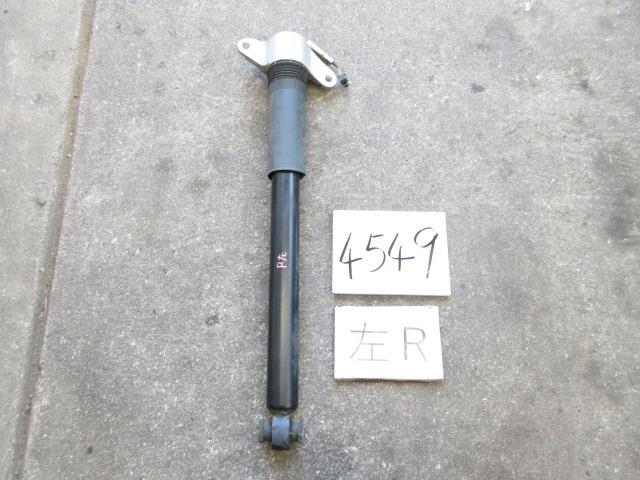 【中古】中古部品 レンジローバーヴェラール LY3VA 左ﾘｱｼｮｯｸｱﾌﾞｿｰﾊﾞｰ 【3500170000-231109502150800】