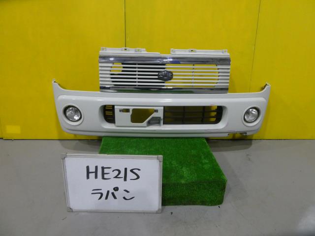 【中古】中古部品 ラパン HE21S ﾌﾛﾝﾄﾊﾞﾝﾊﾟｰ 【3331010600-230830000810100】