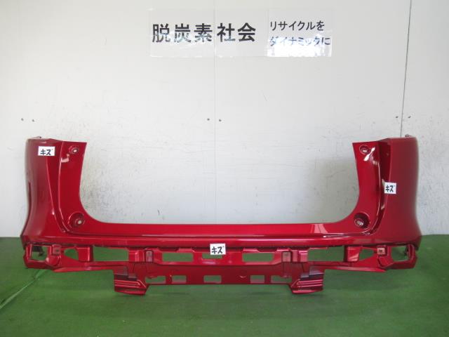 【中古】中古部品 ヴェゼル RV3 ﾘｱﾊﾞﾝﾊﾟｰ 【3380050000-000035077115100】