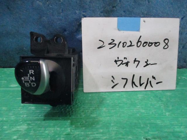【中古】中古部品 ヴォクシー ZWR80G ｼﾌﾄﾚﾊﾞｰ 【3310220100-231026000837850】