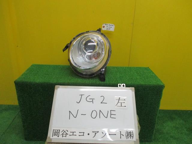 【中古】中古部品 Ｎ－ＯＮＥ JG2 左ﾍｯﾄﾞﾗﾝﾌﾟ 【3331010600-001413497810900】 21,780円