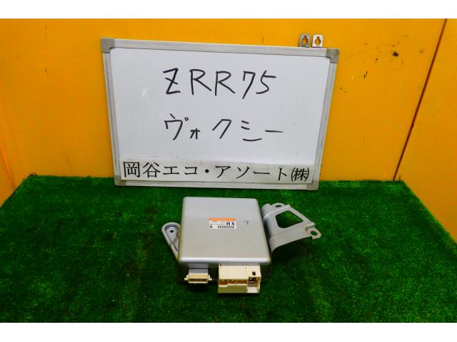 【中古】中古部品 ヴォクシー ZRR75G PSコンピューター 【3331010600-001531113163500】