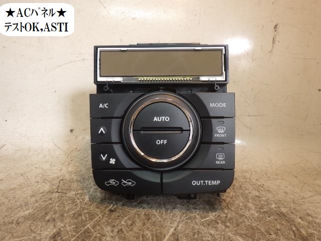 【中古】中古部品 フレア MJ34S A/Cスイッチパネル 【3330470100-211106000160900】