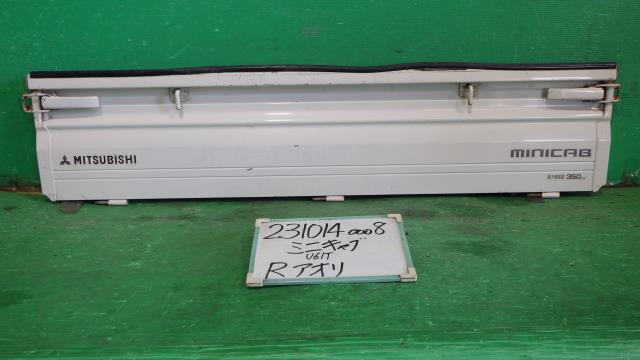 【中古】中古部品 ミニキャブ U61T リアアオリ 【3330340100-231014000816200】|e-cleマート