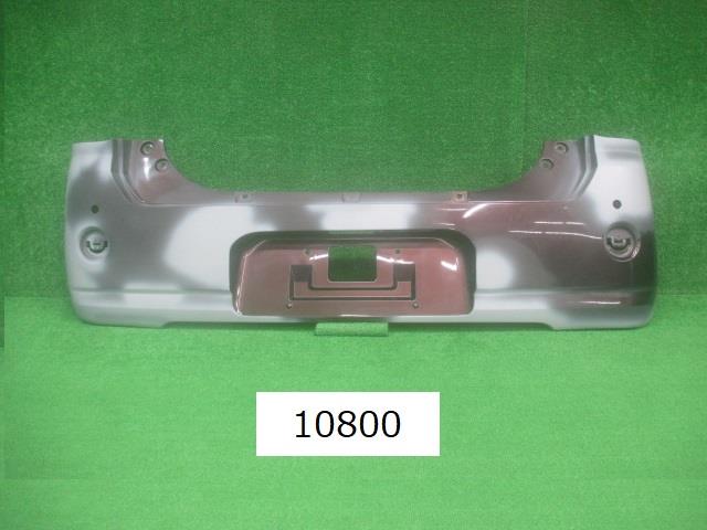 【中古】再生部品 ミラトコット LA550S ﾘｱﾊﾞﾝﾊﾟｰﾌｪｰｽ 【3380010000-231120501615110】