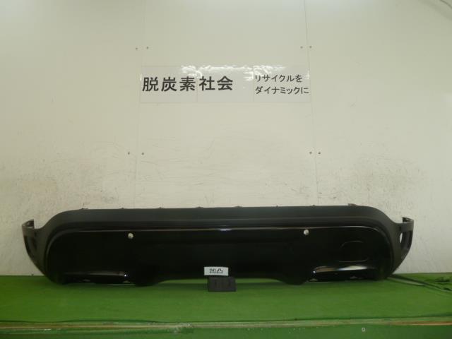 【中古】中古部品 シトロエン C5 C84AH01 ﾘｱﾊﾞﾝﾊﾟｰ 【3380050000-000035088315100】