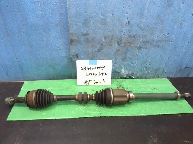 【中古】中古部品 エクストレイル T32 右ﾌﾛﾝﾄﾄﾞﾗｲﾌﾞｼｬﾌﾄ 【3310220100-231026000442100】