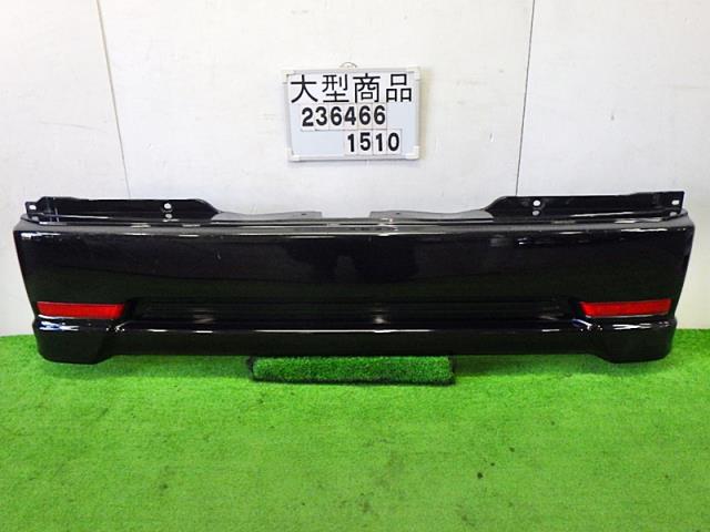 【中古】中古部品 バモス HM2 ﾘｱﾊﾞﾝﾊﾟｰ 【3330890100-000023646615100】