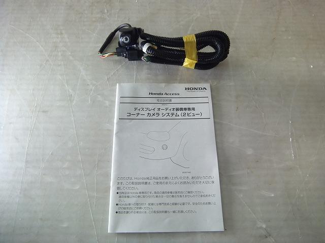 【中古】中古部品 グレイス GM5 ｶﾒﾗ 【3310050100-230210000115851】