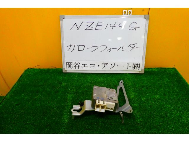【中古】中古部品 カローラフィールダー NZE144G PSｺﾝﾋﾟｭｰﾀｰ 【3331010600-001516275063500】