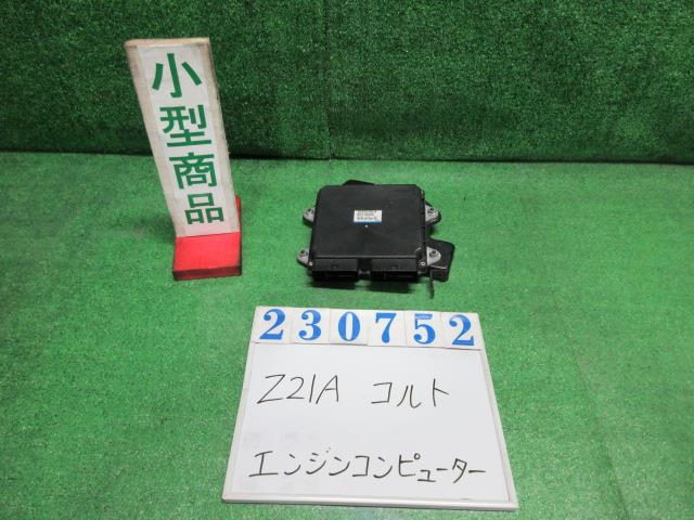 【中古】中古部品 コルト Z21A ｴﾝｼﾞﾝｺﾝﾋﾟｭｰﾀｰ 【3330980100-000023075263100】