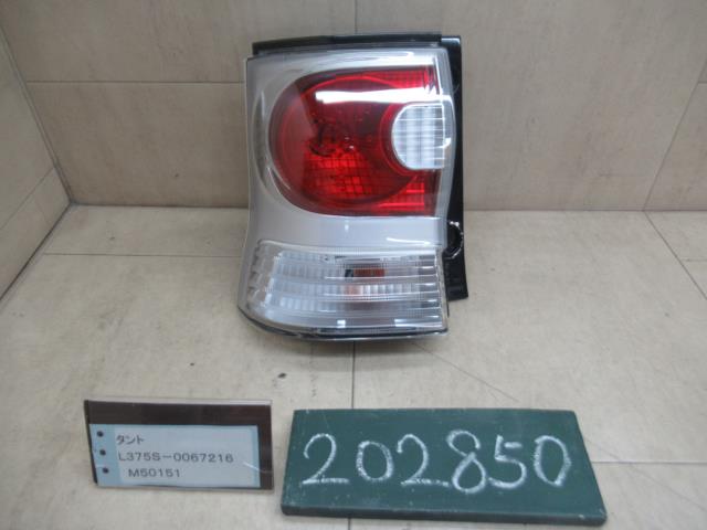 【中古】中古部品 タント L375S 左ﾃｰﾙﾗﾝﾌﾟ 【3310120100-231109000515600】