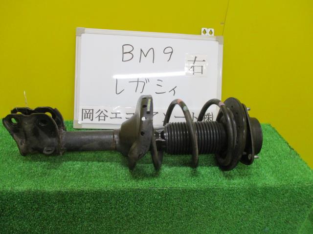 【中古】中古部品 レガシィ BM9 右ﾌﾛﾝﾄｽﾄﾗｯﾄ 【3331010600-001438525850110】