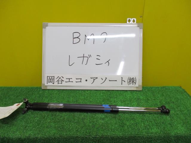 【中古】中古部品 レガシィ BM9 ﾌｰﾄﾞﾀﾞﾝﾊﾟｰ 【3331010600-001438526810510】