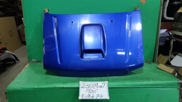【中古】中古部品 ジムニー JB23W ﾎﾞﾝﾈｯﾄﾌｰﾄﾞ 【3330340100-231024000710500】