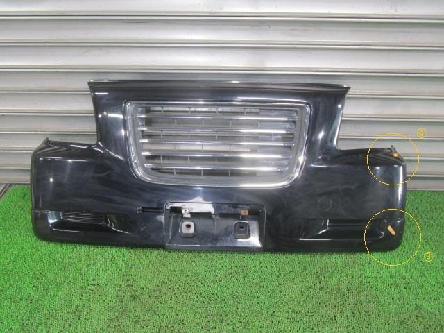 【中古】中古部品 バモスホビオ HM4 ﾌﾛﾝﾄﾊﾞﾝﾊﾟｰ 【3330540100-231206001010100】｜e-cleマート