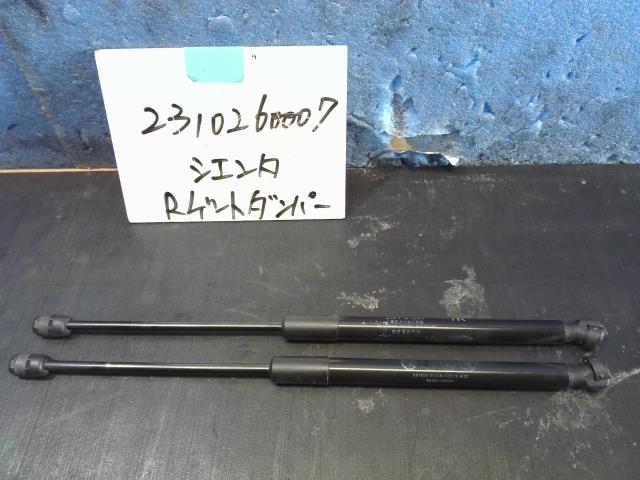【中古】中古部品 シエンタ NHP170G ﾊﾞｯｸﾄﾞｱﾀﾞﾝﾊﾟｰ 【3310220100-231026000777250】 6,604円