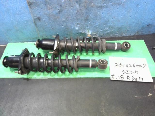 【中古】中古部品 シエンタ NHP170G 右ﾘｱｽﾄﾗｯﾄ 【3310220100-231026000750310】