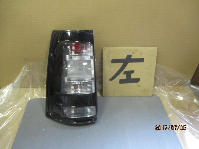【中古】中古部品 シエンタ NCP81G 左ﾃｰﾙﾗﾝﾌﾟ 【3331010600-001364327615600】