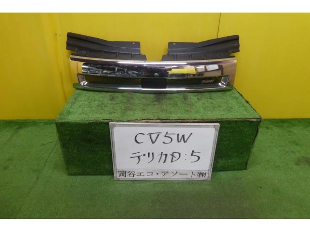 【中古】中古部品 デリカＤ5 CV5W ﾗｼﾞｴｰﾀｸﾞﾘﾙ 【3331010600-001624390010400】
