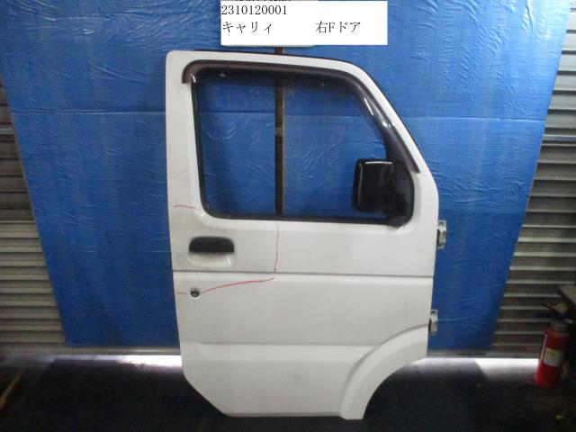 【中古】中古部品 キャリィ DA63T 右ﾌﾛﾝﾄﾄﾞｱ 【3310220100-231012000113100】 15,358円