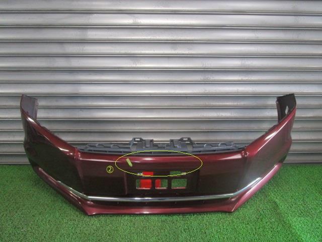 【中古】中古部品 ステップワゴン RK2 ﾌﾛﾝﾄﾊﾞﾝﾊﾟｰ 【3330540100-231211000310100】