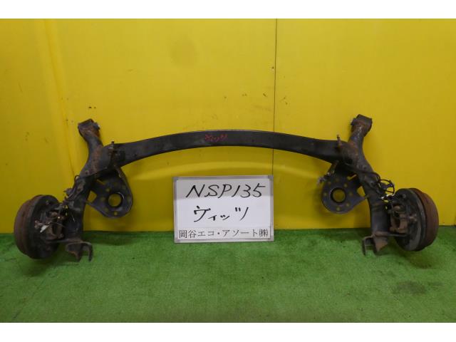 【中古】中古部品 ヴィッツ NSP135 ﾘｱｱｸｽﾙﾋﾞｰﾑ 【3331010600-001582560553500】