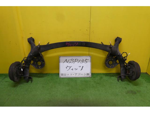 【中古】中古部品 ヴィッツ NSP135 ﾘｱｱｸｽﾙﾋﾞｰﾑ 【3331010600-001589727753500】