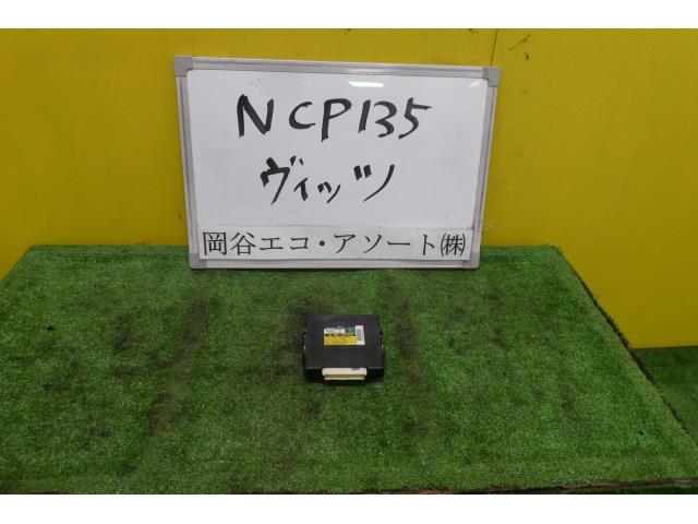 【中古】中古部品 ヴィッツ NSP135 ﾐｯｼｮﾝｺﾝﾋﾟｭｰﾀｰ 【3331010600-001582563163200】
