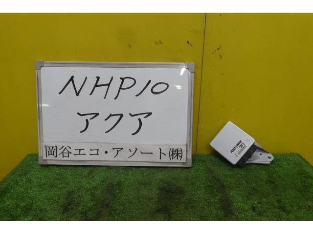 【中古】中古部品 アクア NHP10 PSｺﾝﾋﾟｭｰﾀｰ 【3331010600-001587746063500】